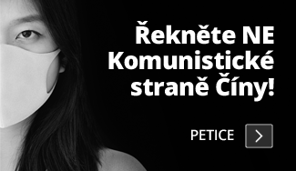 Řekněte NE Komunistické straně Číny! Podepsat petici